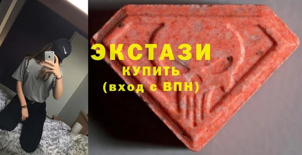 прущие крисы Алексин