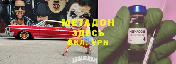 винт Алексеевка