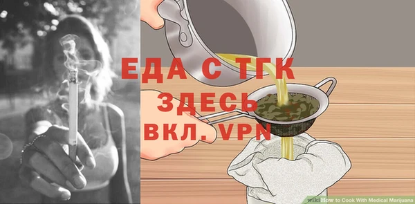 COCAINE Переславль-Залесский