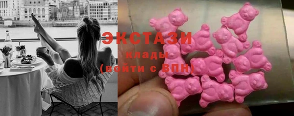 прущие крисы Алексин