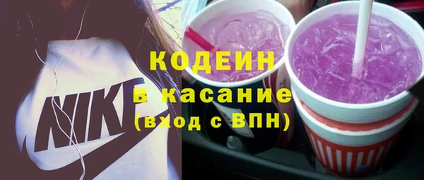прущие крисы Алексин