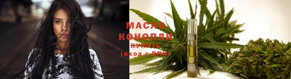 прущие крисы Алексин