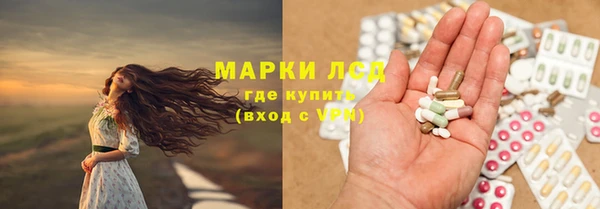 прущая мука Пестово