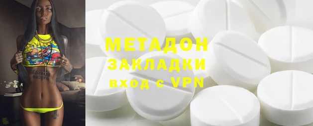 винт Алексеевка