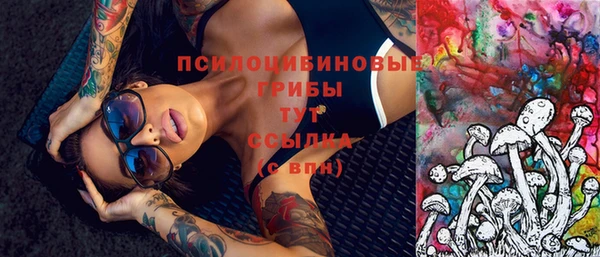 марки lsd Алзамай