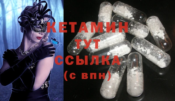 прущие крисы Алексин