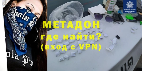 марки lsd Алзамай