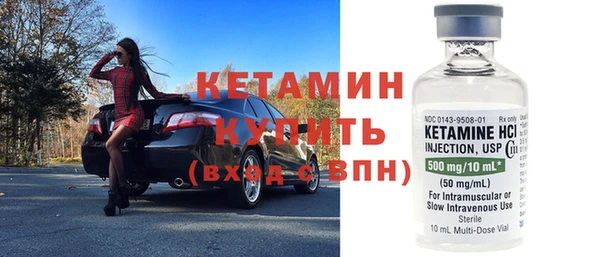 кокаин VHQ Пересвет