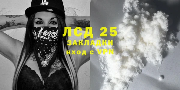 винт Алексеевка