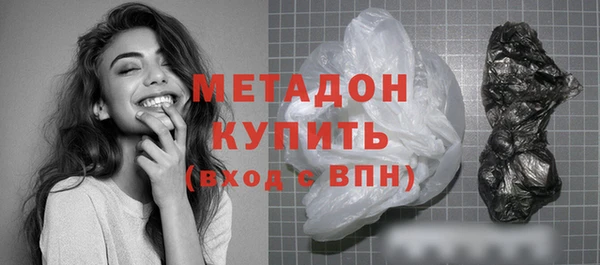 марки lsd Алзамай